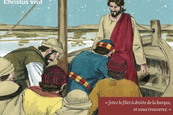 Jésus ne nous laisse jamais seuls dans le désespoir!