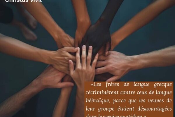 Pas de discrimination dans l’Église de Jésus-Christ !