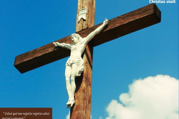 L&rsquo;indifférence, la maladie du cœur comblé!