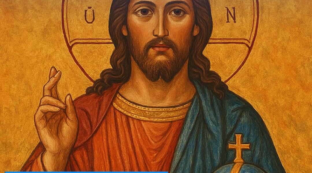 Homélie de la Fête du Christ Roi de l’Univers_année C