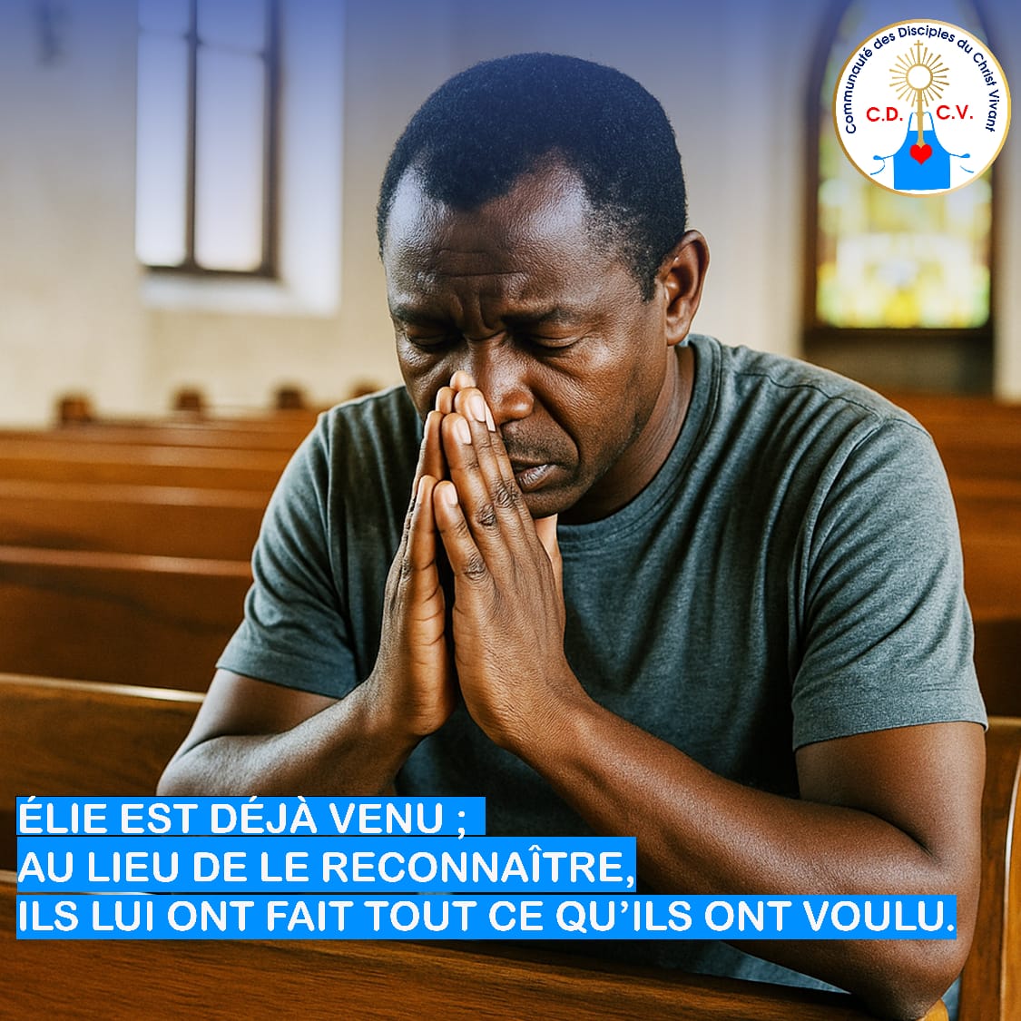 Est-ce que tu reconnais quand Dieu te visite ?