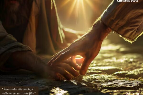 L’amour du Seigneur est favorable à tous !