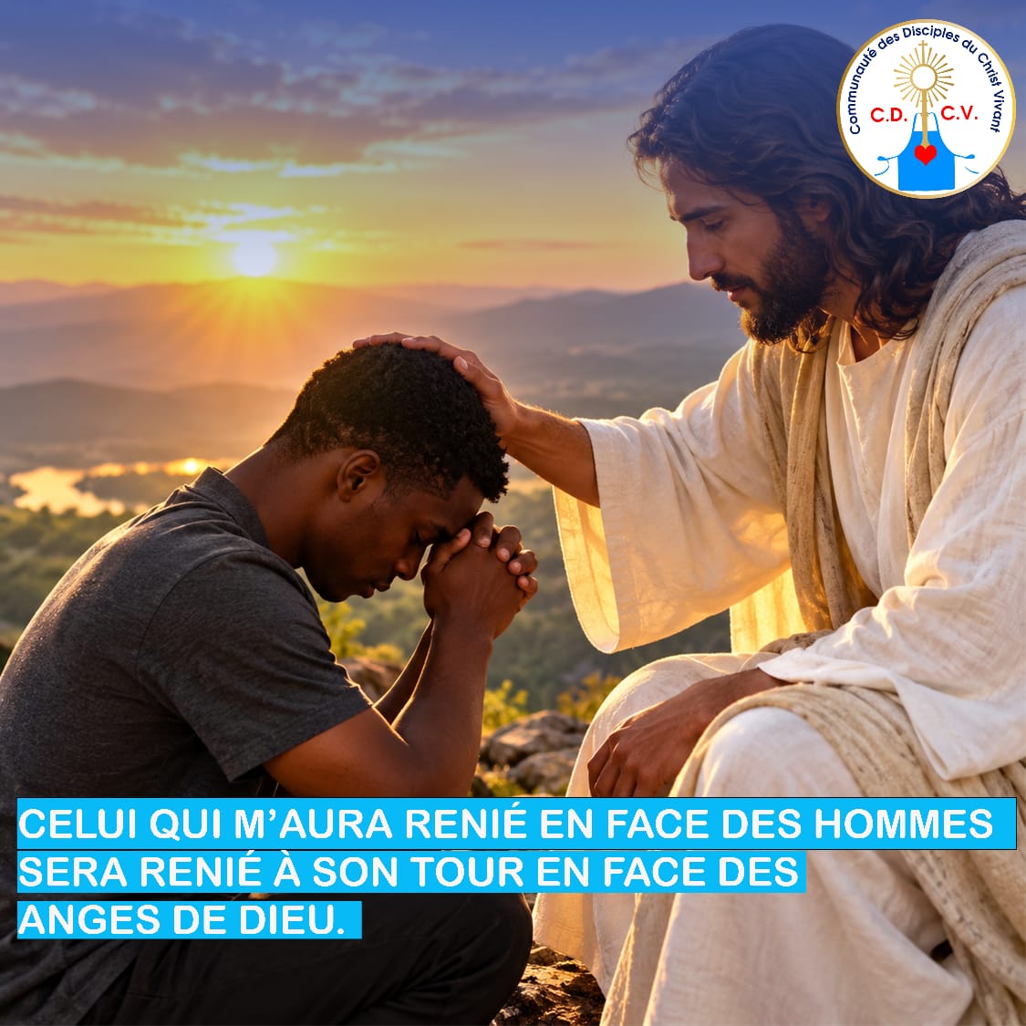 Pourquoi Dieu devrait-il se soucier de toi ?